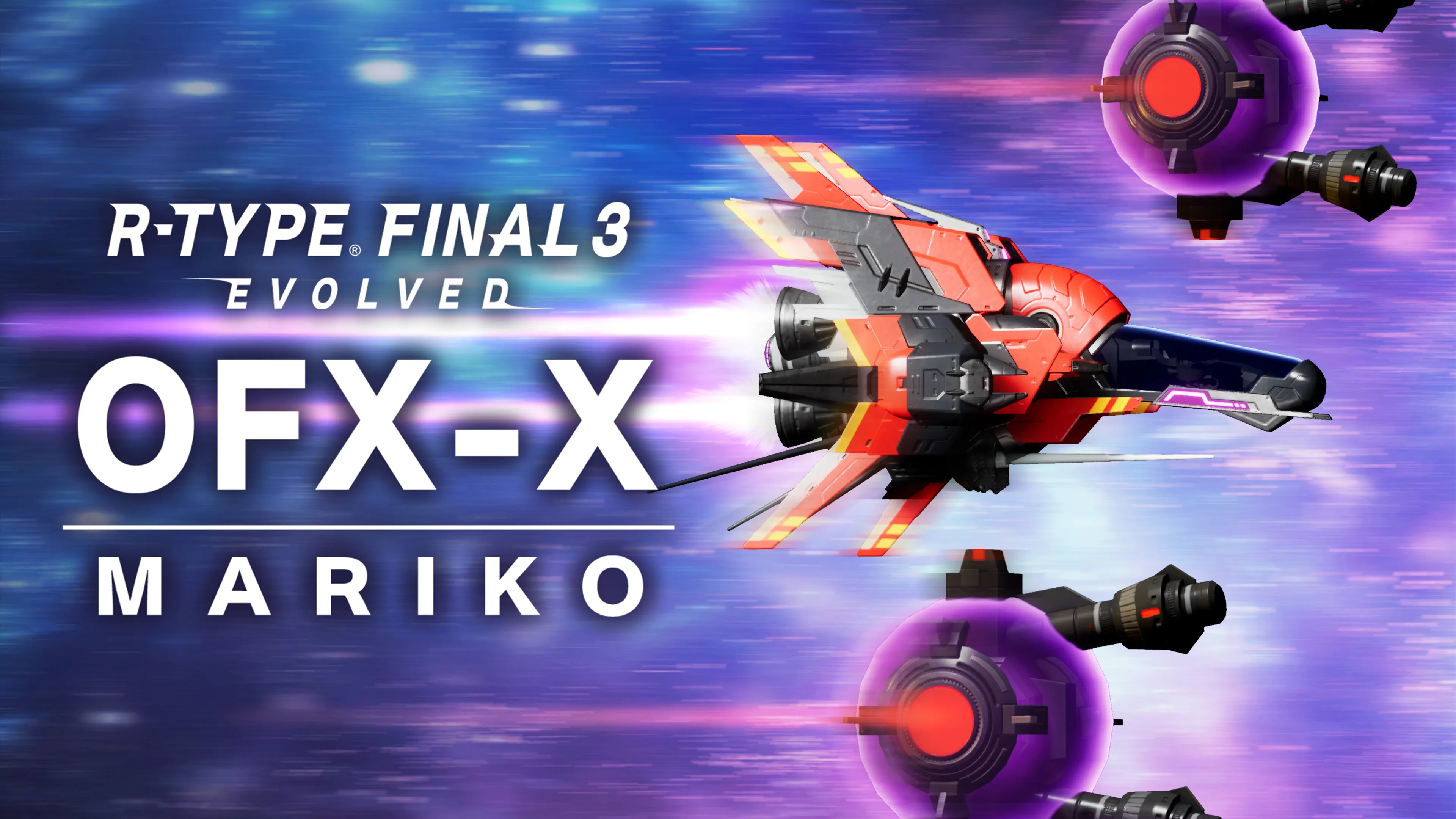 OFX-X MARIKO