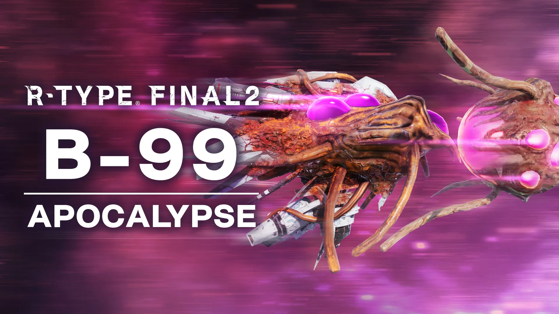 PS5/PS4 追加DLC「R-TYPE FINAL 3 EVOLVED - プレイヤー機体 B-99 アポカリプス」クロスバイアイテムについて