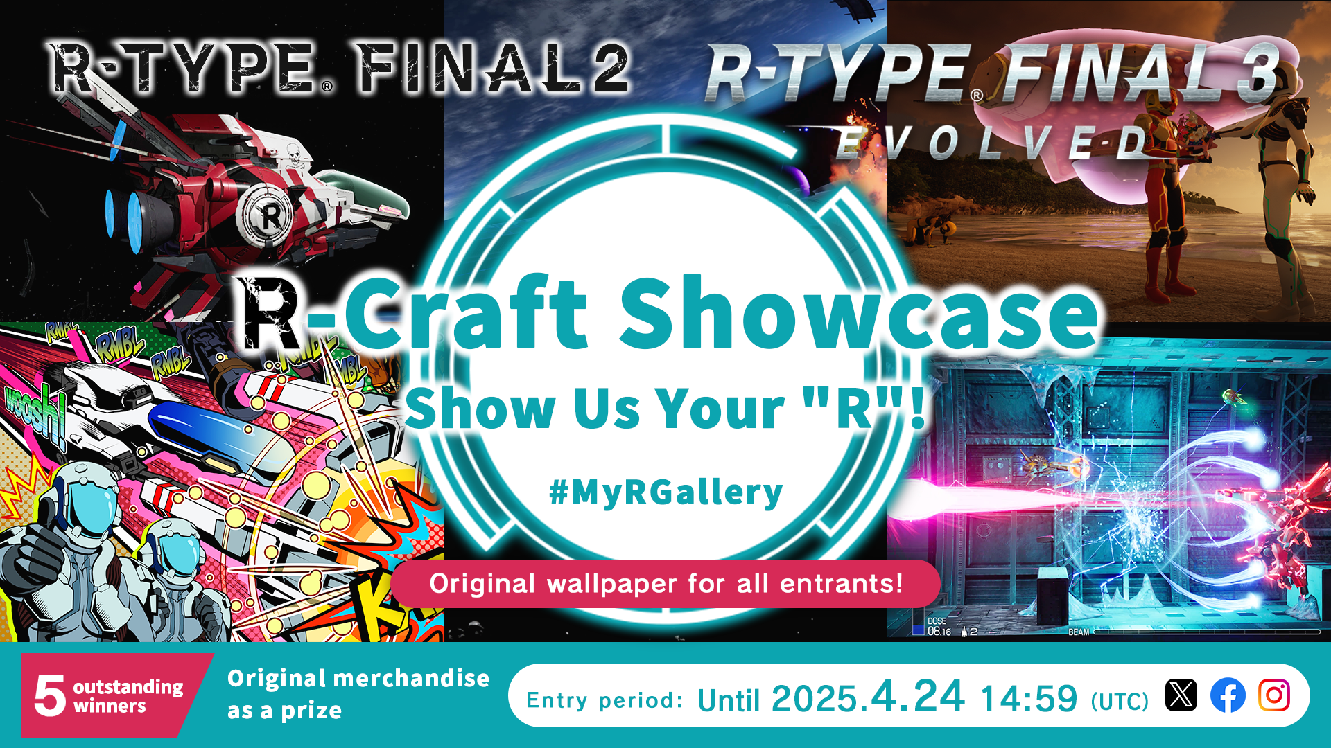 'R-Craft Showcase – Show Us Your 'R'!'  Campaign Kicks Off