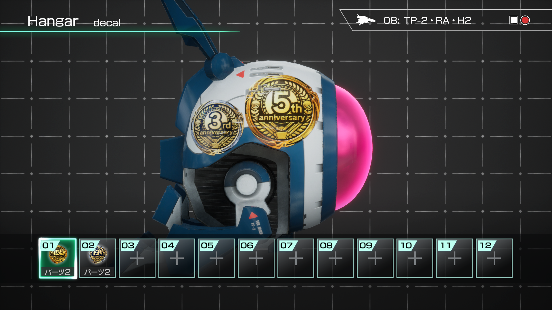 周年記念デカール